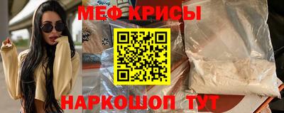 герыч Бузулук