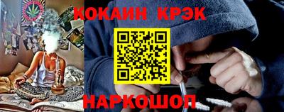 каннабис Бугуруслан
