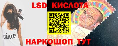 каннабис Бугуруслан