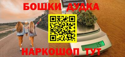 герыч Бузулук