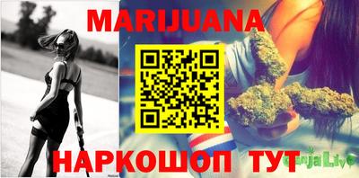 герыч Бузулук