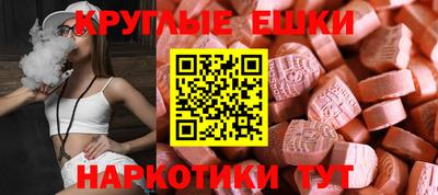соль ск Будённовск