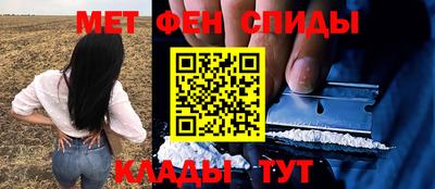 прущая мука Керчь