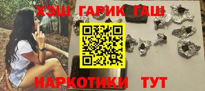герыч Бузулук