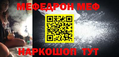 герыч Бузулук