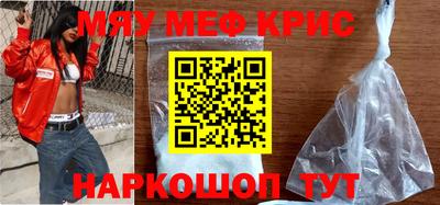 соль ск Будённовск