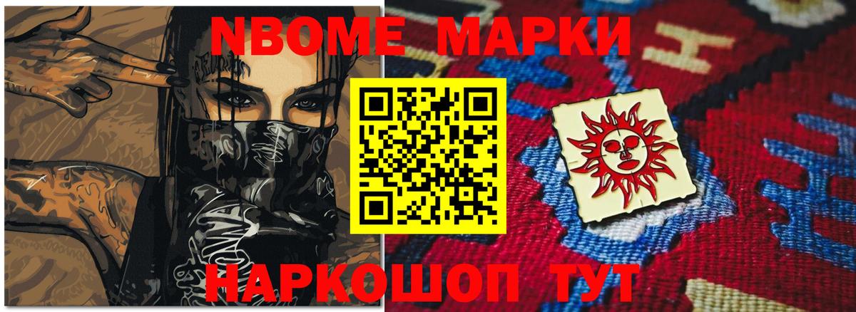 LSD-25 экстази ecstasy  LSD-25 экстази  blacksprut рабочий сайт  Рубцовск  Вход с VPN  Лсд 25 экстази ecstasy 
